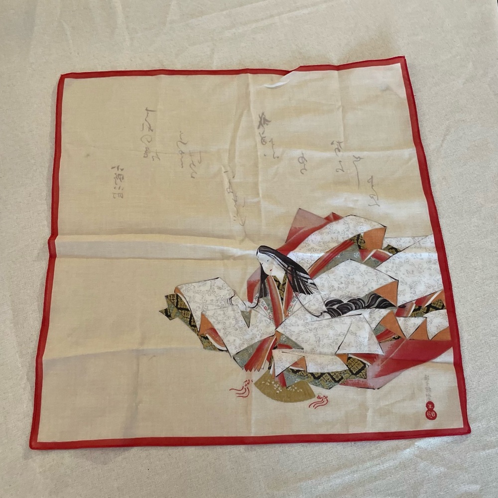 Japanese Scarf - Picture 1 of 8